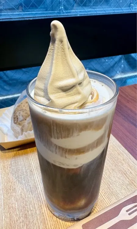 Mikado Coffee