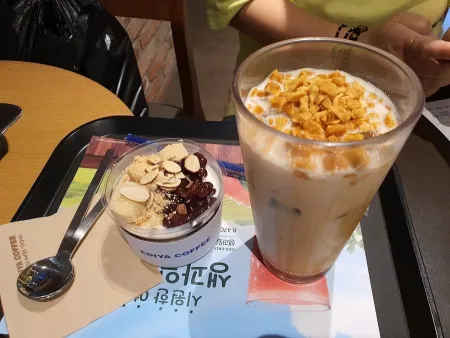 Ediya Coffee Busan Munhyeon Hyundai Branch