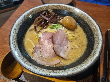Netsu Ramen