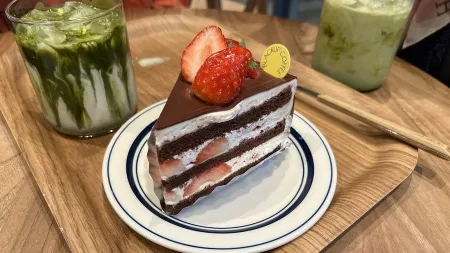 Blackup Coffee LOTTE Gwangbok