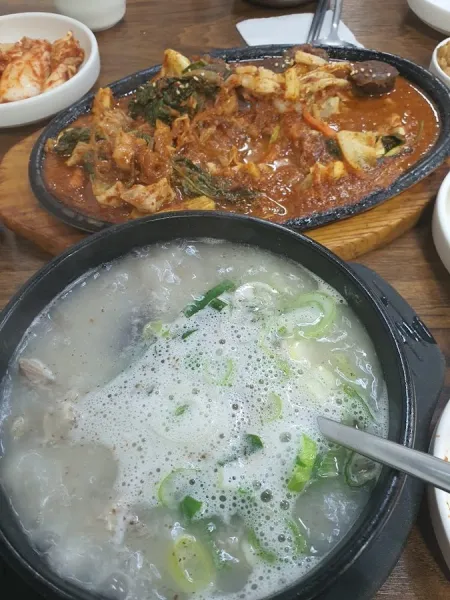 Banghwagol Sundaeguk Bossam