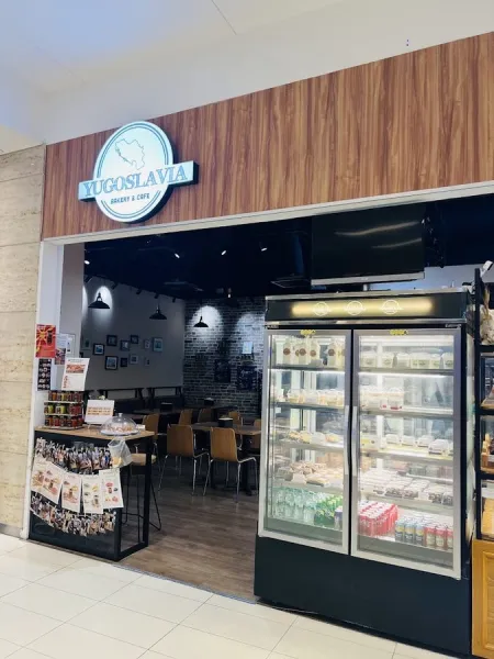 Yugoslavia Bakery & Cafe @ Citylink