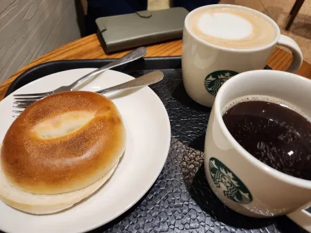 Starbucks