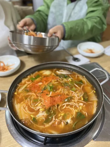 Yeongdeok Mulhoe Jeonmun