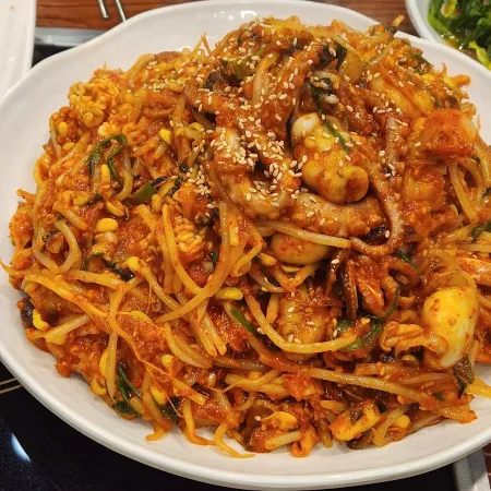 Wonmasan Agujjim