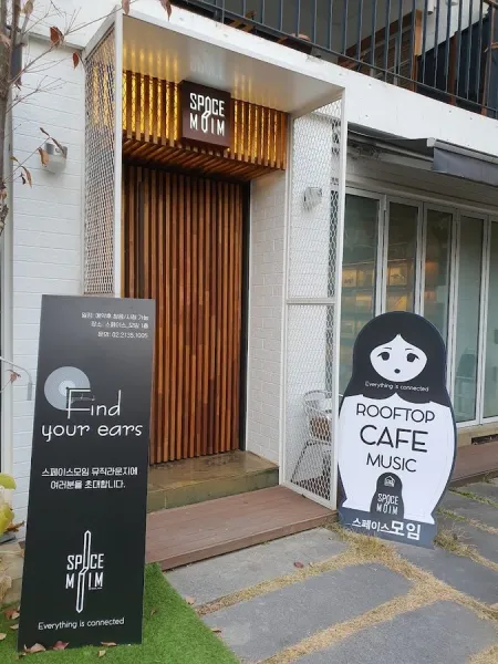 쿼드서울