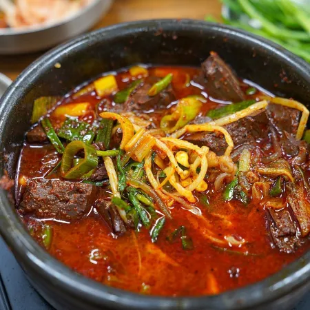 Hogam Haejang