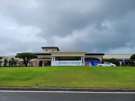 Asiad Outdoor Screen Golf