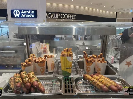Auntie Anne's