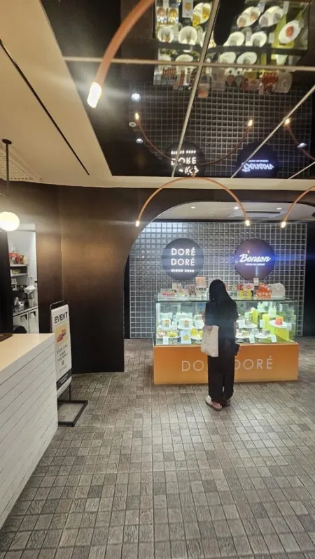 DORÉ DORÉ Seoul Station