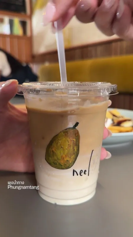 neel nakazakicho