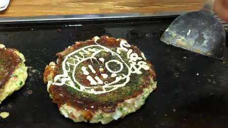 Okonomiyaki Okaru