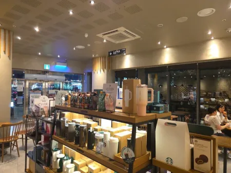 Starbucks, Haeundae stn.