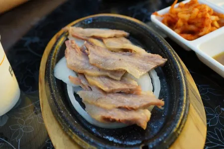 Gugbojib