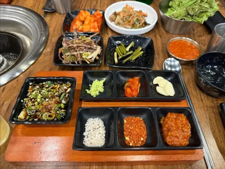 강성구