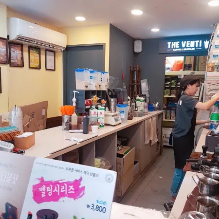 The Venti Taejongdae Branch