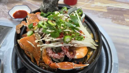 Yonggung Ttukbaegi