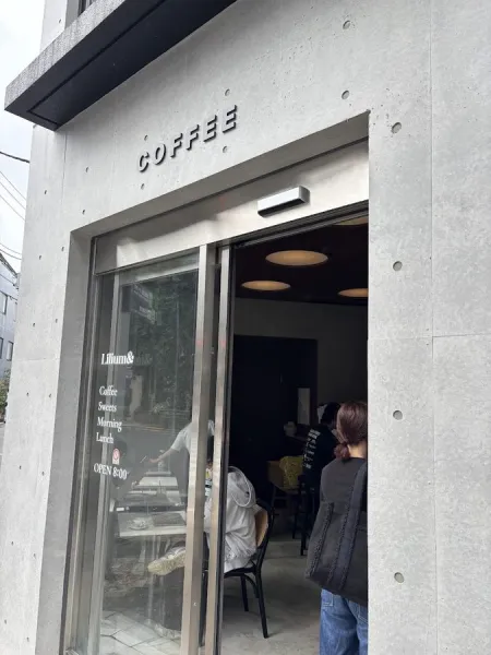 Lilium&Coffee