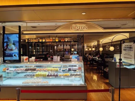 Sir Thomas Lipton - Porta Shop