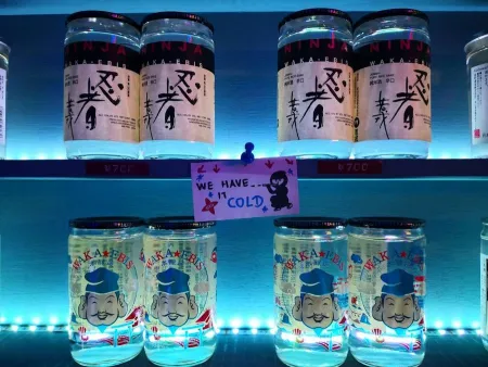 忍者酒屋 NINJA SAKE BAR & STORE ASAKUSA