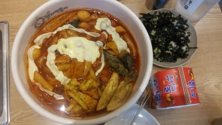Dongdaemun Yeopgi Tteokbokki Haeundae Centum Branch