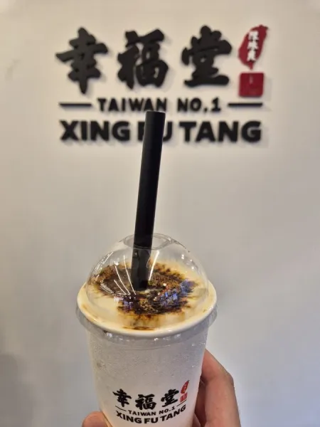 Brown Sugar Boba Milk Tea