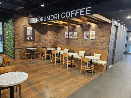 KORUMORI COFFEE