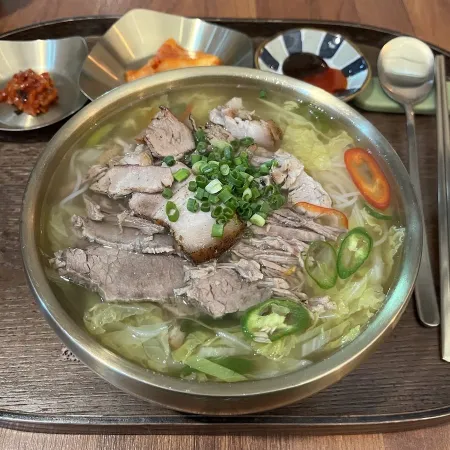 Tangbanga