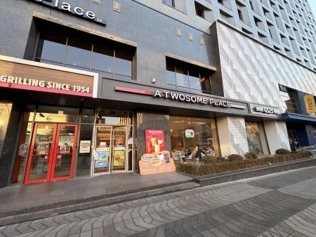 A Twosome Place