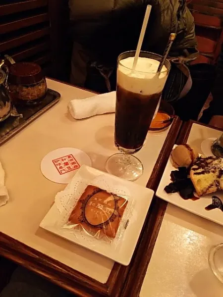 Ginza Ranzu