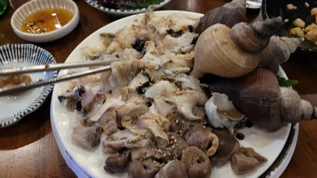Daenam Pocha