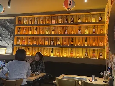 Ggeul Jamsil Saenae Branch