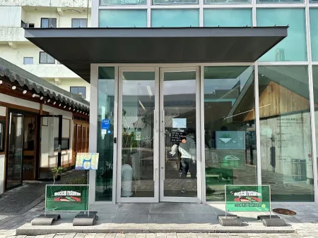 치도