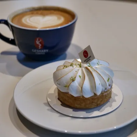 GESHARY COFFEE HIBIYA
