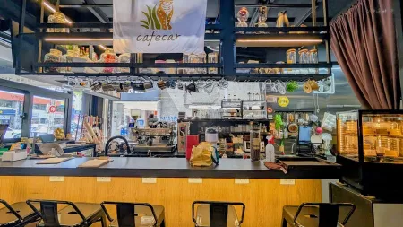 cafecar 咖啡.拾虎