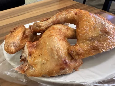 Hanguk Tongdak