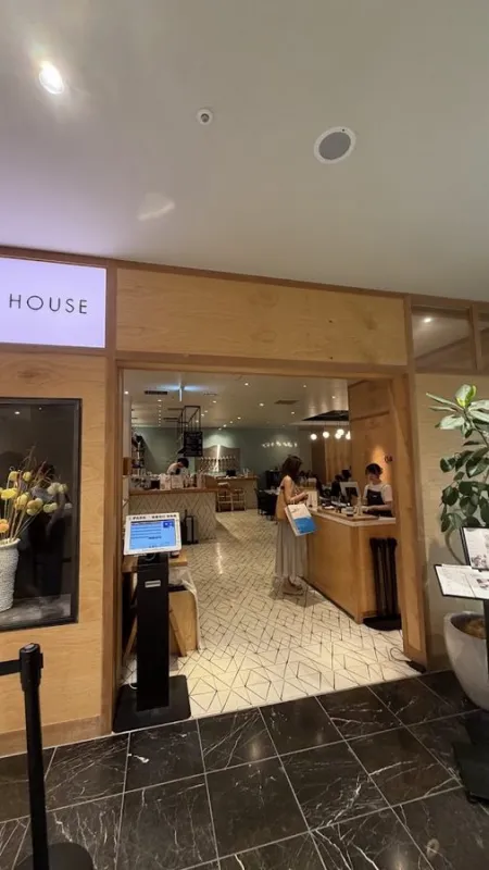 GARDEN HOUSE