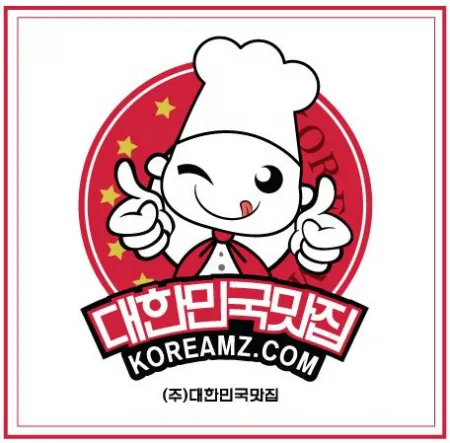 대한민국맛집