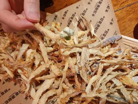 크라운호프 다산점