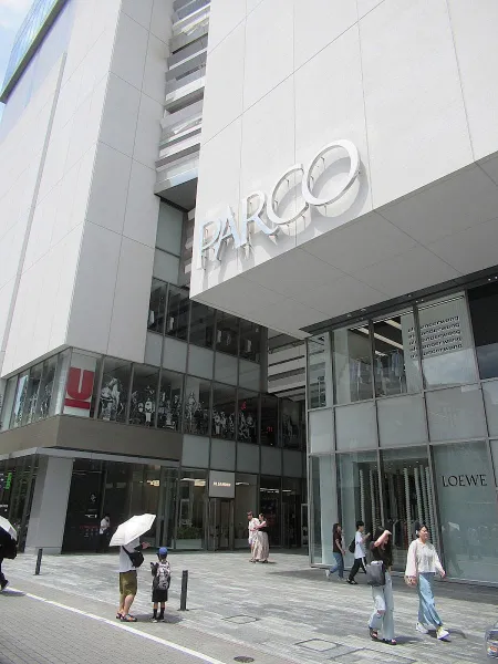 Shibuya Parco