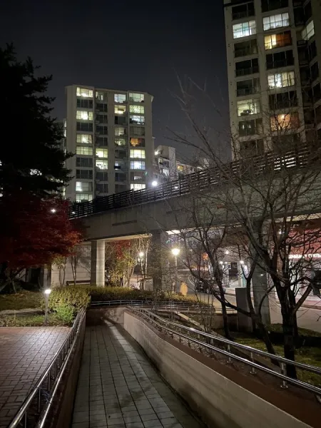 신내데시앙아파트