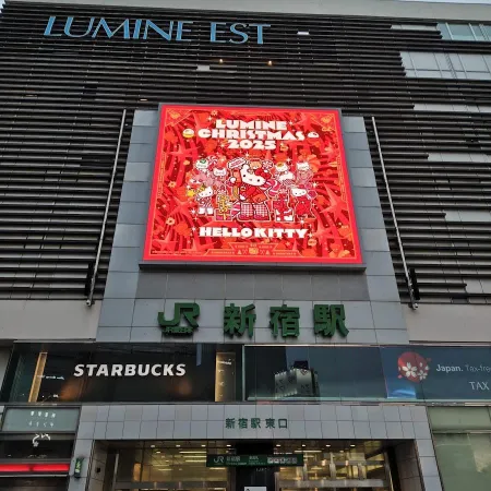 LUMINE EST Shinjuku