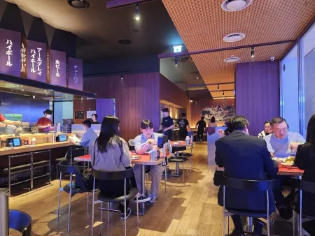 Hotcho COEX Branch