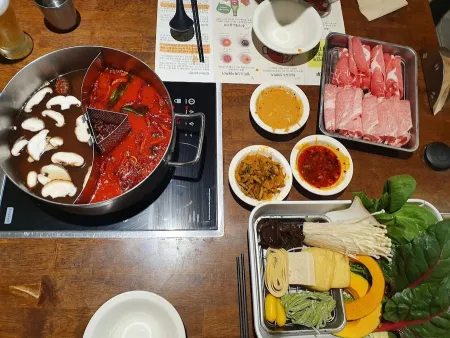 Huoguoya