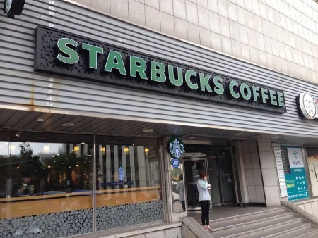 Starbucks Namsan Danam