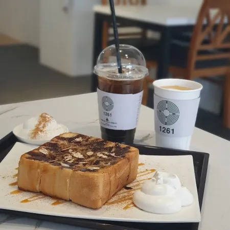 Cafe 1261