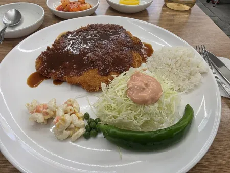 Lucky Wang Donkatsu