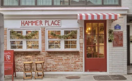 Hammer Place