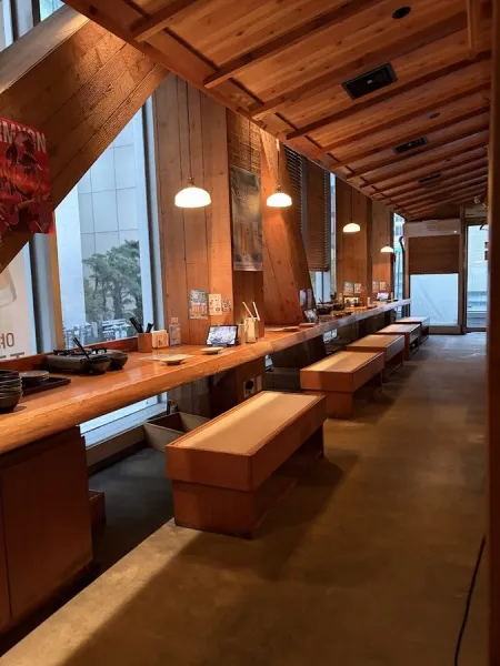 Yamaya Yeouido Branch