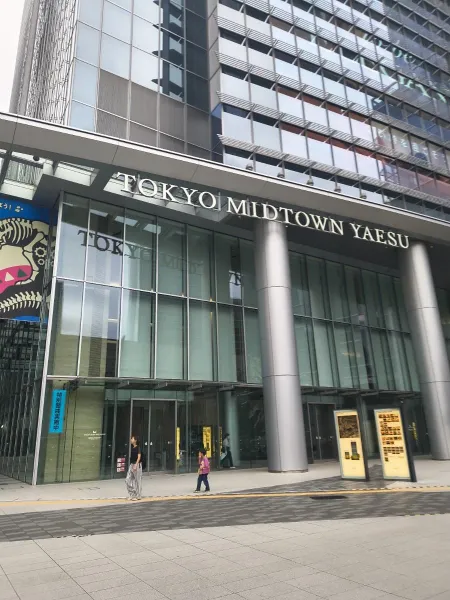 Tokyo Midtown Yaesu